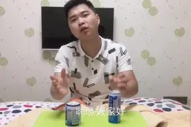 我居然买到了假的六个核桃！六个核桃与智元核桃究竟有什么不同视频封面