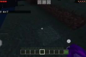 我的世界：挖海泡菜凉在水里，倒霉的我只能从头再来