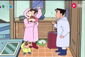 蜡笔小新:台风来了全家人要出去避难。