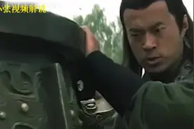 霸王项羽是如何一人举起千斤大鼎的视频封面