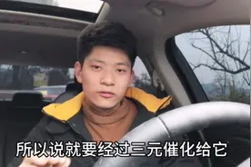 排气管下面在滴水？怎么回事，发动机是不是坏了？修理师傅告诉你