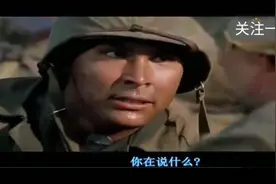 二战经典美军没有电台呼叫空军投弹，混进日本军营使用电台