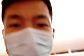 武汉坐飞机出省不用核酸检测也不用隔离5月23号视频封面