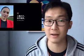 IPhoneSE2新品上市，机器配置到底怎么样？到底哪些人适合买？视频封面