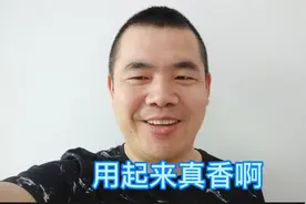 明哥电信日办宽带，就是实惠，雷总送的路由器，用起来真香啊！视频封面