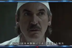 《绝地求生》：海岛地图真的是切尔诺贝利？玩家：不是视频封面