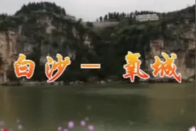 湘西七彩玉