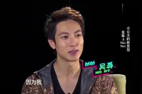 吴尊让neinei换新发型，neinei看见懵了：我不想剪