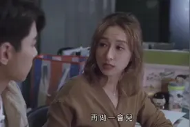 保安总是遇见情侣互动的尴尬场面视频封面