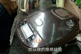 微电脑智能电饭煲维修，加热一会就停止加热，不花钱也能修好视频封面