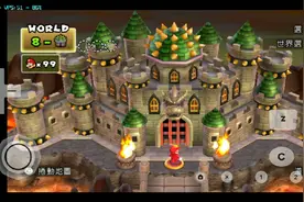 新超级马里奥兄弟wii通关视频封面