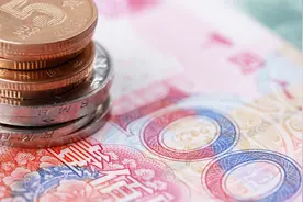 钱越来越不值钱？30年前的10块钱相当于现在的多少钱？答案是……视频封面