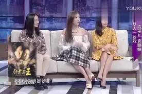 应采儿爆笑讲述与陈小春相恋过程，称当时好喜欢“