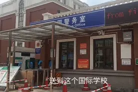 在义乌要送个外卖都不容易，碰到老外都沟通不了视频封面