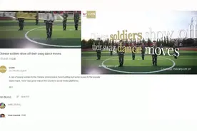 油管外国网友看【中国女警版SEVE】：我投降！我想加入中国军队！视频封面