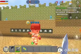 刀战地方三个六视频封面