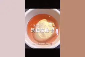 原创在快手，关注✅点赞✅转发✅=搬运成功视频封面