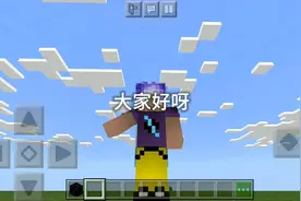 [我的世界]空手撸黑曜石？猜猜要多久。