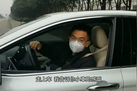 凯美瑞2.0到底动力够用吗？跟着小車的视频来感受一下吧～