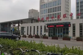 生活在淮北乡镇，今天来城里办理水表开户，结果会怎样视频封面