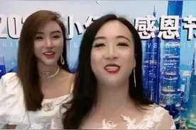 一姐小伊伊回归。张开凤大型认老公环节，堪称大型翻车现场