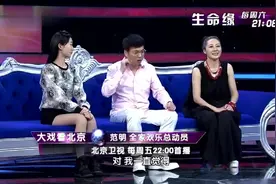 厉玲爆料和范明吵架往事，自己少给人一分钱他摔杯责怪，太较真了