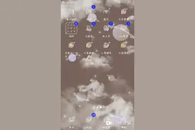 教你们怎么让vivo手机的vivo验证账号，改为指纹。视频封面