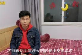 二手房交易市场异常火爆，真的要果断改行放弃现在的工作吗？视频封面