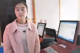 七星彩赠票能不能中一等奖视频封面