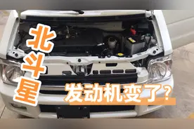 国六北斗星发动机机仓看看有啥变化？后面还有改装件到货，视频封面