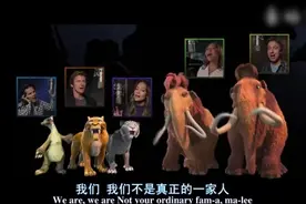 经典好听的英文歌，《We Are Family》中英字幕视频封面