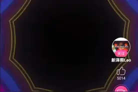 泽亦龙的：《Nevede》(蹦沙卡拉卡)