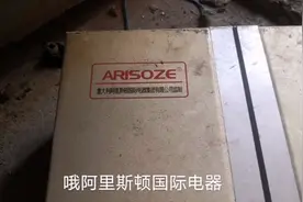 进口热水器，中国制造，看看里面有多少铜