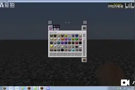 我的世界最强武器异次元管理者之刃真屌