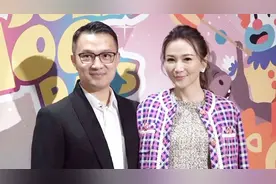 诸葛紫岐和薛嘉麟夫妇为幼子举办百日宴视频封面