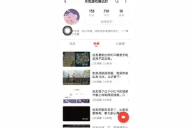 下载小红书就可以得到卡通可爱仙气的头像，我感觉我打了小广告