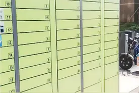现在很多小区都有这种快递柜，方便得很。视频封面