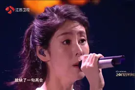 张碧晨这首《我可以忘记你》唱的都是没有爱过你，却让人听着心酸