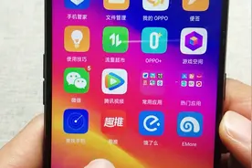 教你微信拍照的小技巧，放大缩小都可以，真的是很方便呢