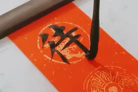 民间书法大师写处世格言，原速书写轻车熟路，行笔从容不迫