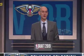 2019NBA首轮1-30顺位新秀集锦视频封面