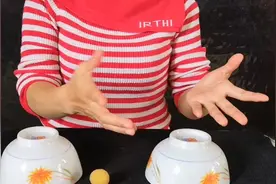 透明碗掲秘街头魔术pian局，这会你看到碗里面真扣有球吗？视频封面
