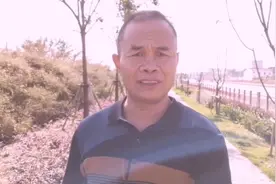 我的脚被钉子扎了，发炎了，，用蒲公英的根可以消炎，去找点视频封面