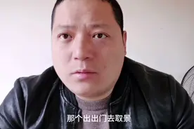 生为江西人，谈谈江西人的优缺点，个人观点，朋友们多多包涵！！视频封面