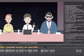 使用ArctimePro和PR快速给视频加字幕视频封面