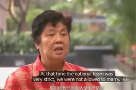 钟南山妻子李少芬谈婚姻状况，钟院士是个工作狂！