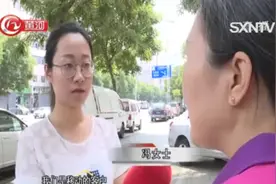 “充话费送电动车”是谁坑了冯女士？