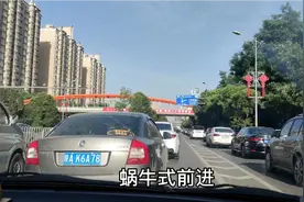 周一西安二环早高峰，为啥早上会比平时堵？听听小麦分析的对不？视频封面
