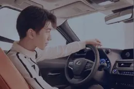 女友视角开车的王俊凯与弹吉他，哪个最让你怦然心动～视频封面