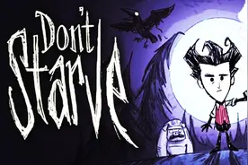 宝爸宝妈玩饥荒：影怪很讨厌！弄个篝火不怕了！宝妈趣玩